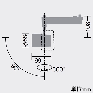 DAIKO LEDスポットライト ≪illco≫ プラグタイプ 配線ダクト取付用 無線調色調光 LZ1C φ70・12Vダイクロハロゲン75W形50W相当 LED14.2W 昼光色〜電球色 中角形 配光角20° ブラック LEDスポットライト ≪illco≫ プラグタイプ 配線ダクト取付用 無線調色調光 LZ1C φ70・12Vダイクロハロゲン75W形50W相当 LED14.2W 昼光色〜電球色 中角形 配光角20° ブラック LZS-9065FBM8 画像2