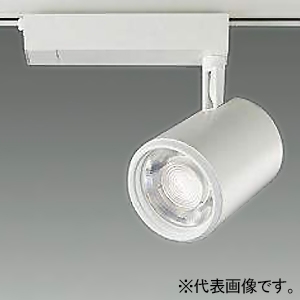 DAIKO LEDスポットライト ≪illco≫ プラグタイプ 配線ダクト取付用 無線調光タイプ LZ2C CDM-T70W相当 LED25W 白色 狭角形 配光角7° ホワイト LZS-9064NWN8