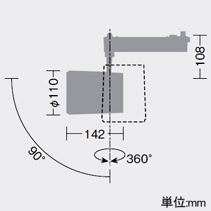 DAIKO LEDスポットライト ≪illco≫ プラグタイプ 配線ダクト取付用 無線調光タイプ LZ2C CDM-T70W相当 LED25W 白色 狭角形 配光角7° ホワイト LEDスポットライト ≪illco≫ プラグタイプ 配線ダクト取付用 無線調光タイプ LZ2C CDM-T70W相当 LED25W 白色 狭角形 配光角7° ホワイト LZS-9064NWN8 画像2