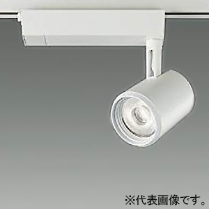 DAIKO LEDスポットライト ≪illco≫ プラグタイプ 配線ダクト取付用 無線調光タイプ LZ2C CDM-T35W相当 LED24W 白色 狭角形 配光角10° ホワイト LZS-9062NWN8