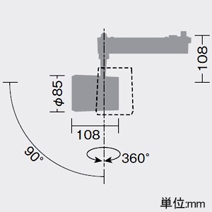 DAIKO LEDスポットライト ≪illco≫ プラグタイプ 配線ダクト取付用 無線調光タイプ LZ2C CDM-T35W相当 LED24W 白色 狭角形 配光角10° ブラック LEDスポットライト ≪illco≫ プラグタイプ 配線ダクト取付用 無線調光タイプ LZ2C CDM-T35W相当 LED24W 白色 狭角形 配光角10° ブラック LZS-9062NBN8 画像2