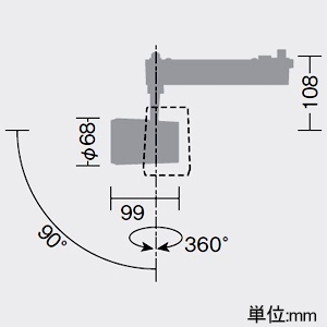 DAIKO LEDスポットライト ≪illco≫ プラグタイプ 配線ダクト取付用 無線調光タイプ LZ1C φ70・12Vダイクロハロゲン75W形50W相当 LED14W 白色 狭角形 配光角12° ホワイト LEDスポットライト ≪illco≫ プラグタイプ 配線ダクト取付用 無線調光タイプ LZ1C φ70・12Vダイクロハロゲン75W形50W相当 LED14W 白色 狭角形 配光角12° ホワイト LZS-9061NWN8 画像2