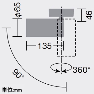 DAIKO LEDスポットライト ≪cylinder spot FlexBEAM≫ 可変配光 フランジタイプ 直付専用 位相調光タイプ LZ1C φ70・12Vダイクロハロゲン75W形50W相当 LED14W 白色 中角形20°〜超広角形40° ホワイト LEDスポットライト ≪cylinder spot FlexBEAM≫ 可変配光 フランジタイプ 直付専用 位相調光タイプ LZ1C φ70・12Vダイクロハロゲン75W形50W相当 LED14W 白色 中角形20°〜超広角形40° ホワイト LZS-9115NWF5 画像2