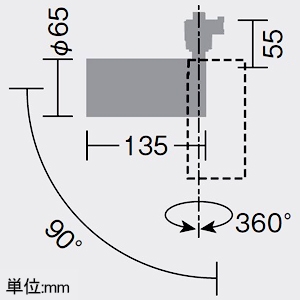 DAIKO LEDスポットライト ≪cylinder spot FlexBEAM≫ 可変配光 プラグタイプ 配線ダクト取付用 位相調光タイプ LZ1C φ70・12Vダイクロハロゲン75W形50W相当 LED14W 温白色 中角形20°〜超広角形40° ホワイト LEDスポットライト ≪cylinder spot FlexBEAM≫ 可変配光 プラグタイプ 配線ダクト取付用 位相調光タイプ LZ1C φ70・12Vダイクロハロゲン75W形50W相当 LED14W 温白色 中角形20°〜超広角形40° ホワイト LZS-9114AWF5 画像2