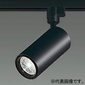 DAIKO LEDスポットライト ≪cylinder spot FlexBEAM≫ 可変配光 プラグタイプ 配線ダクト取付用 位相調光タイプ LZ1C φ70・12Vダイクロハロゲン75W形50W相当 LED14W 温白色 中角形20°〜超広角形40° ブラック LZS-9114ABF5