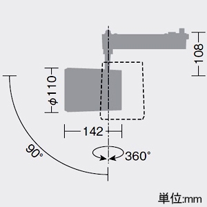 DAIKO LEDスポットライト ≪marche≫ 生鮮食品用 プラグタイプ 配線ダクト取付用 無線調光タイプ LZ4C CDM-T70W相当 LED38W 高彩色3700K相当 中角形 配光角16° ホワイト LEDスポットライト ≪marche≫ 生鮮食品用 プラグタイプ 配線ダクト取付用 無線調光タイプ LZ4C CDM-T70W相当 LED38W 高彩色3700K相当 中角形 配光角16° ホワイト LZS-9093SWM8 画像2