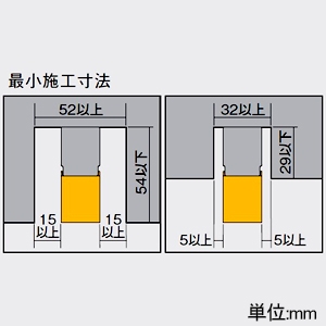 DAIKO LED間接照明 ≪TRE2≫ ライン照明 コンパクトタイプ 天井付・壁付・床付兼用 縦長付・横長付兼用 無線調光タイプ L1500タイプ 拡散タイプ(80°) 昼白色 LED間接照明 ≪TRE2≫ ライン照明 コンパクトタイプ 天井付・壁付・床付兼用 縦長付・横長付兼用 無線調光タイプ L1500タイプ 拡散タイプ(80°) 昼白色 LZY-93511WTW 画像3