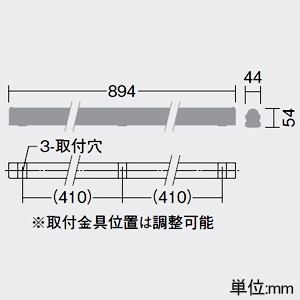 DAIKO LED間接照明 ≪MODULAR LEDs≫ 屋内外兼用 防雨・防湿形 天井付・壁付・床付兼用 縦長付・横長付兼用 PWM調光タイプ L900タイプ 拡散タイプ(65°) 昼白色 LED間接照明 ≪MODULAR LEDs≫ 屋内外兼用 防雨・防湿形 天井付・壁付・床付兼用 縦長付・横長付兼用 PWM調光タイプ L900タイプ 拡散タイプ(65°) 昼白色 LZW-93589WT 画像2