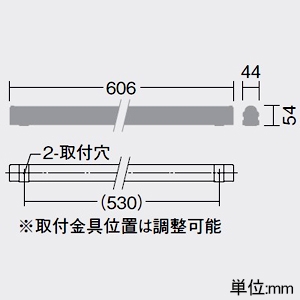 DAIKO LED間接照明 ≪MODULAR LEDs≫ 屋内外兼用 防雨・防湿形 天井付・壁付・床付兼用 縦長付・横長付兼用 PWM調光タイプ L610タイプ 拡散タイプ(65°) 電球色 LED間接照明 ≪MODULAR LEDs≫ 屋内外兼用 防雨・防湿形 天井付・壁付・床付兼用 縦長付・横長付兼用 PWM調光タイプ L610タイプ 拡散タイプ(65°) 電球色 LZW-93588LT 画像2