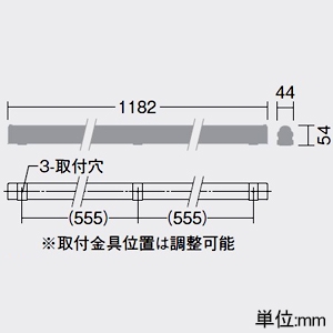 DAIKO LED間接照明 ≪MODULAR LEDs≫ 屋内外兼用 防雨・防湿形 天井付・壁付・床付兼用 縦長付・横長付兼用 PWM調光タイプ L1190タイプ 集光タイプ(35°) 昼白色 LED間接照明 ≪MODULAR LEDs≫ 屋内外兼用 防雨・防湿形 天井付・壁付・床付兼用 縦長付・横長付兼用 PWM調光タイプ L1190タイプ 集光タイプ(35°) 昼白色 LZW-93587WT 画像2