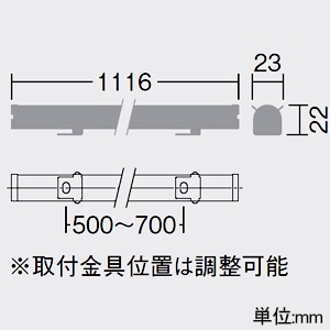 DAIKO LED間接照明 ≪Display Line≫ ハイパワータイプ 什器取付専用 天井付・壁付(横長付)・床付兼用 L1120タイプ 拡散タイプ(70°) 電球色(3000K) 電源別売 LED間接照明 ≪Display Line≫ ハイパワータイプ 什器取付専用 天井付・壁付(横長付)・床付兼用 L1120タイプ 拡散タイプ(70°) 電球色(3000K) 電源別売 LZY-92709YT 画像2