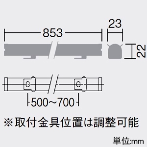 DAIKO LED間接照明 ≪Display Line≫ ハイパワータイプ 什器取付専用 天井付・壁付(横長付)・床付兼用 L860タイプ 拡散タイプ(70°) 電球色(3000K) 電源別売 LED間接照明 ≪Display Line≫ ハイパワータイプ 什器取付専用 天井付・壁付(横長付)・床付兼用 L860タイプ 拡散タイプ(70°) 電球色(3000K) 電源別売 LZY-92708YT 画像2