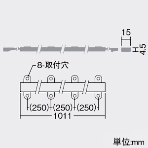 DAIKO LED間接照明 ≪Power Flex THOF≫ 曲面・縦曲げタイプ 曲面什器用 天井付・壁付(横長付)・床付兼用 調色調光タイプ L1000タイプ DC24V専用 電球色〜キャンドル色 電源別売 LED間接照明 ≪Power Flex THOF≫ 曲面・縦曲げタイプ 曲面什器用 天井付・壁付(横長付)・床付兼用 調色調光タイプ L1000タイプ DC24V専用 電球色〜キャンドル色 電源別売 LZY-93670FT 画像2