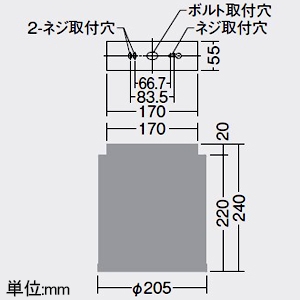 DAIKO シーリングアダプター φ125ダウンライト用 直付・ 吊ボルト・レースウェイ取付用 シーリングアダプター φ125ダウンライト用 直付・ 吊ボルト・レースウェイ取付用 LZA-93330E 画像2