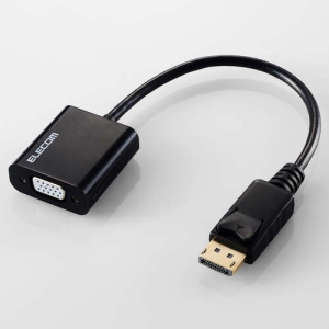 ELECOM 映像変換アダプター DisplayPort-VGA ケーブル長15cm AD-DPVGABK2