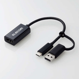 ELECOM HDMIキャプチャー TypeC-HDM USB-Aアダプタ付 ケーブル長0.12m AD-HDMICAPBK