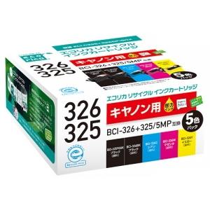 ELECOM リサイクルインクカートリッジ 《エコリカ》 Canon用 BCI-326+325/5MP互換 5色パック ECI-C325+3265P/BOX