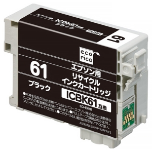 ELECOM リサイクルインクカートリッジ 《エコリカ》 EPSON用 ICBK61互換 ブラック ECI-E61B