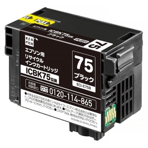 ELECOM リサイクルインクカートリッジ 《エコリカ》 EPSON用 ICBK75互換 ブラック ECI-E75B