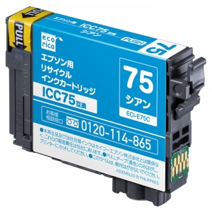 ELECOM リサイクルインクカートリッジ 《エコリカ》 EPSON用 ICC75互換 シアン ECI-E75C