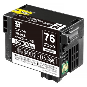 ELECOM リサイクルインクカートリッジ 《エコリカ》 EPSON用 ICBK76互換 ブラック ECI-E76B