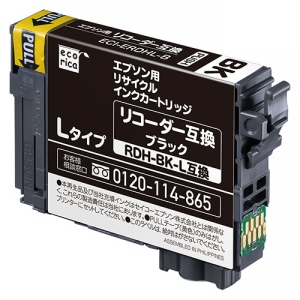 ELECOM リサイクルインクカートリッジ 《エコリカ》 EPSON用 RDH-BK-L互換 ブラック ECI-ERDHL-B