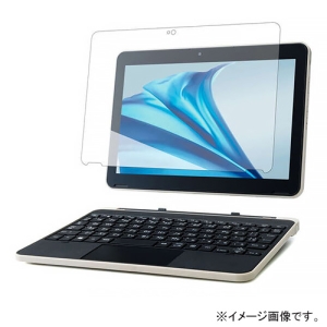 ELECOM 液晶保護ガラスフィルム dynabook K70専用 10.1インチ 高透明 指紋防止 EF-K70FLGG