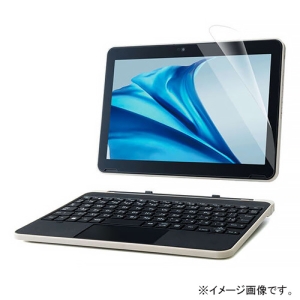 ELECOM 指紋防止フィルム dynabook K70専用 10.1インチ 抗菌・反射防止タイプ EF-K70FLST