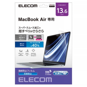 ELECOM 指紋防止フィルム MacBookAir13.6インチ用 抗菌・反射防止タイプ EF-MBA1322FLST