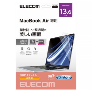 ELECOM 指紋防止フィルム MacBookAir13.6インチ用 超透明タイプ EF-MBA1322FLTG