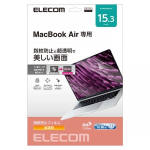 ELECOM 指紋防止フィルム MacBookAir15.3インチ用 超透明タイプ EF-MBA1523FLTG