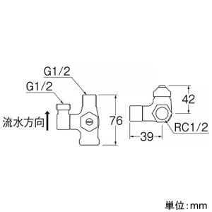 SANEI D式分岐バルブ 共用形 呼び13 D式分岐バルブ 共用形 呼び13 B4131DN-L1-13 画像2