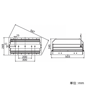 日立 【受注生産品】高天井用LED器具 特殊環境対応 防湿・防雨形(オイルミスト・粉じん対応) メタルハライドランプ700クラス 初期照度補正形 広角 昼白色 【受注生産品】 高天井用LED器具 特殊環境対応 防湿・防雨形(オイルミスト・粉じん対応) メタルハライドランプ700クラス 初期照度補正形 広角 昼白色 WGMTE34BMN-J24A 画像2