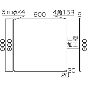 日本緑十字社 クミ40Aダイ 火・気・厳・禁 クミ40Aダイ 火・気・厳・禁 134105 画像2