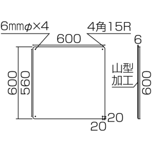 日本緑十字社 クミ50Bチュウ 整・理・+・整・頓 クミ50Bチュウ 整・理・+・整・頓 134202 画像2