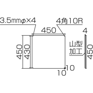 日本緑十字社 クミ50Aショウ 安・全・+・第・一 クミ50Aショウ 安・全・+・第・一 134301 画像2