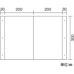 日本緑十字社 JA700 白無地タイプ JA700 白無地タイプ 392700 画像2