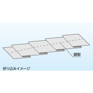 日本緑十字社 マイセツ15W ガス管注意 この下にガス管あり注 〜 マイセツ15W ガス管注意 この下にガス管あり注 〜 261215 画像2