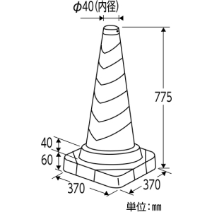 日本緑十字社 エバーコーンR エバーコーンR 116180 画像2