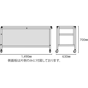 日本緑十字社 タンカW タンカW 244008 画像2