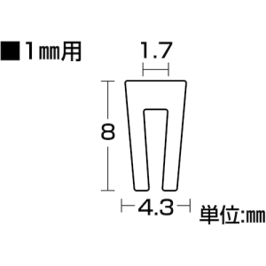 日本緑十字社 ミゾゴム124 ミゾゴム124 246151 画像2