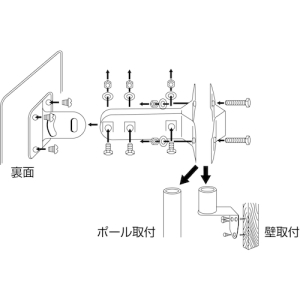 日本緑十字社 カベカクSS45 カベカクSS45 276160 画像2