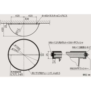 日本緑十字社 DM100S DM100S 280014 画像2