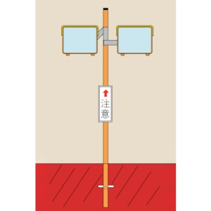 日本緑十字社 カクW56 277030