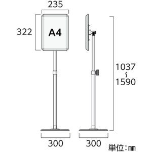 日本緑十字社 FALA4 FALA4 327065 画像2