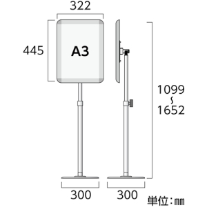 日本緑十字社 FALA3 FALA3 327066 画像2