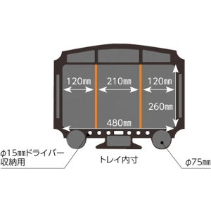 日本緑十字社 KT4658X KT4658X 146152 画像2