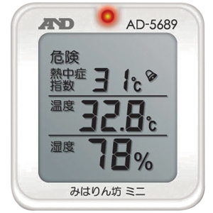 日本緑十字社 ネッチュウショウモニタミニ 375172