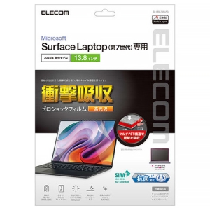 ELECOM 衝撃吸収フィルム Surface Laptop7用 13.8インチ 高光沢タイプ EF-MSL7SFLPG