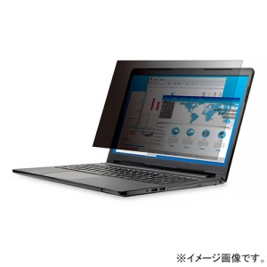 ELECOM のぞき見防止フィルター 13.3Wインチ(16:9) 抗菌タイプ EF-PFK133W3E